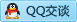 QQ在线咨询2827636405